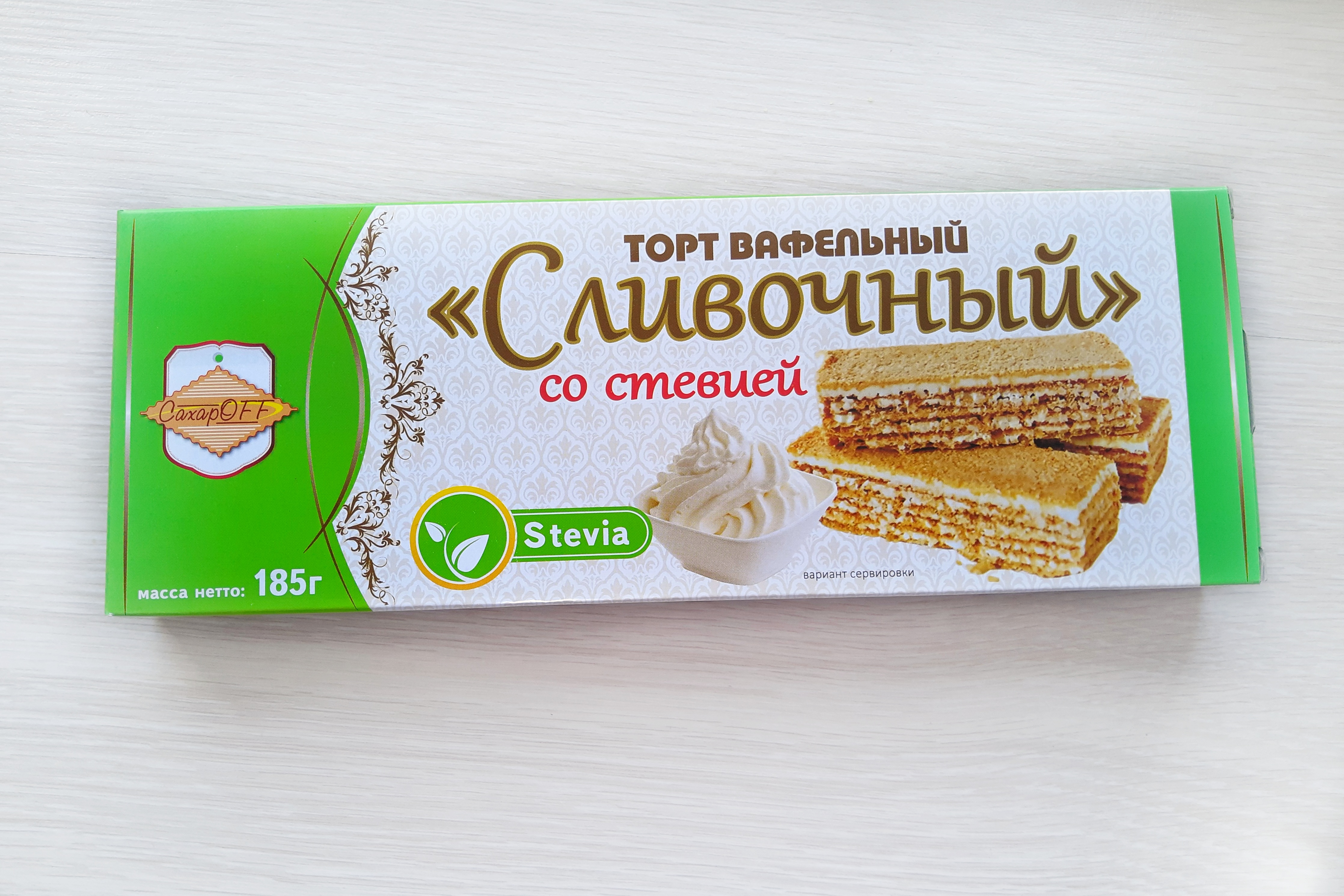Торт со стевией
