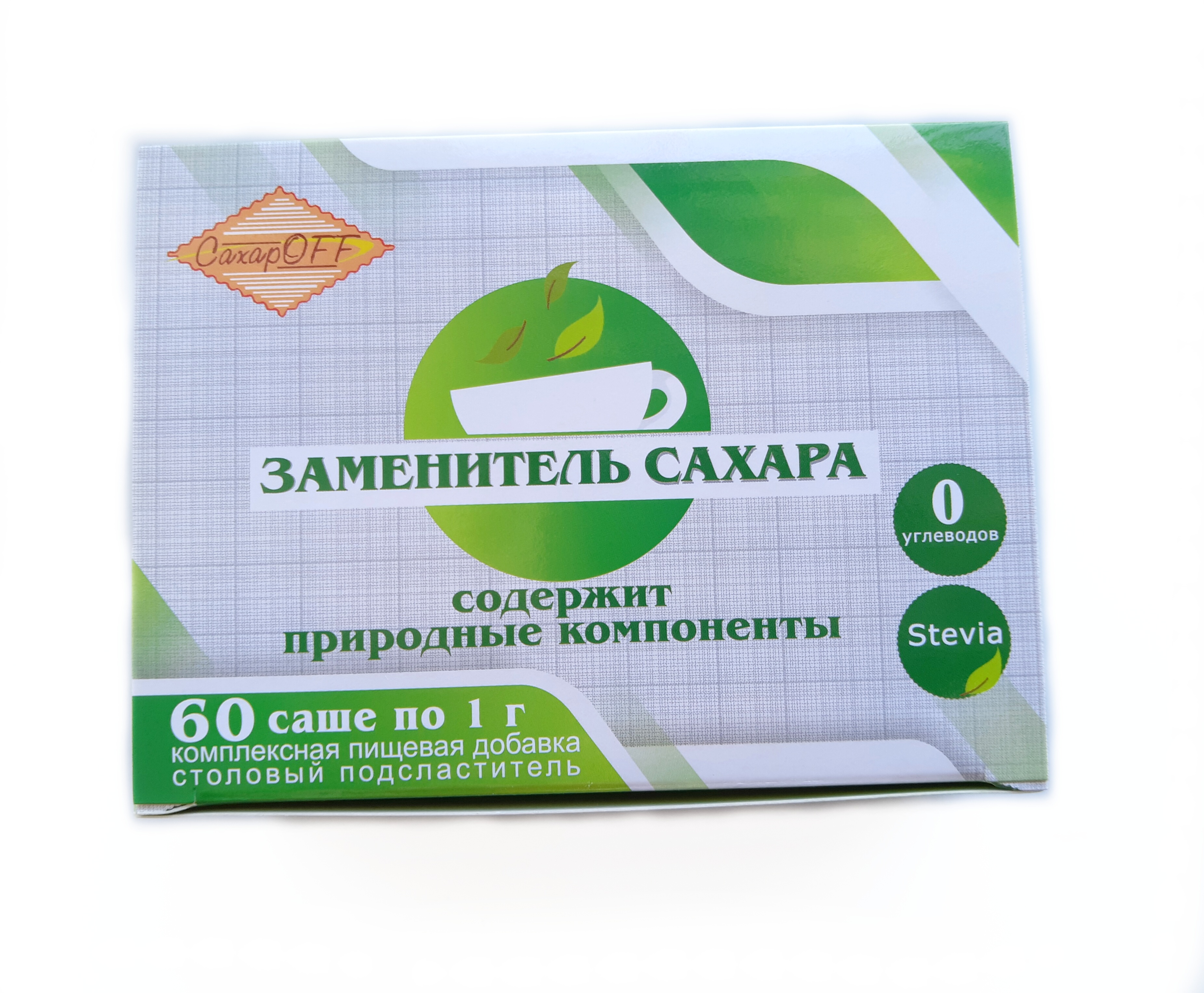 Заменитель сахара СахарOFF